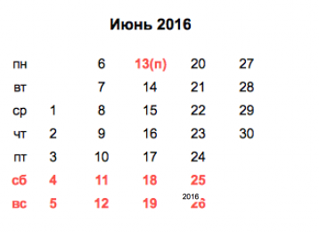 2016-jun