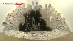Выставка «Коллекция! Современное искусство в СССР и России 1950-2000-х 14 сентября