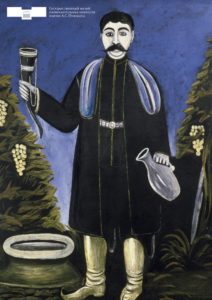 Грузинский авангард 1900-1930-е  8 декабря