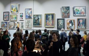 До востребования. Коллекция русского авангарда 8 апреля