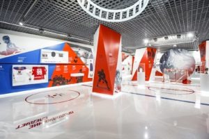 Музей хоккейной славы 6 мая
