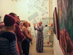 Русский эксперимент в перми 3 ноября